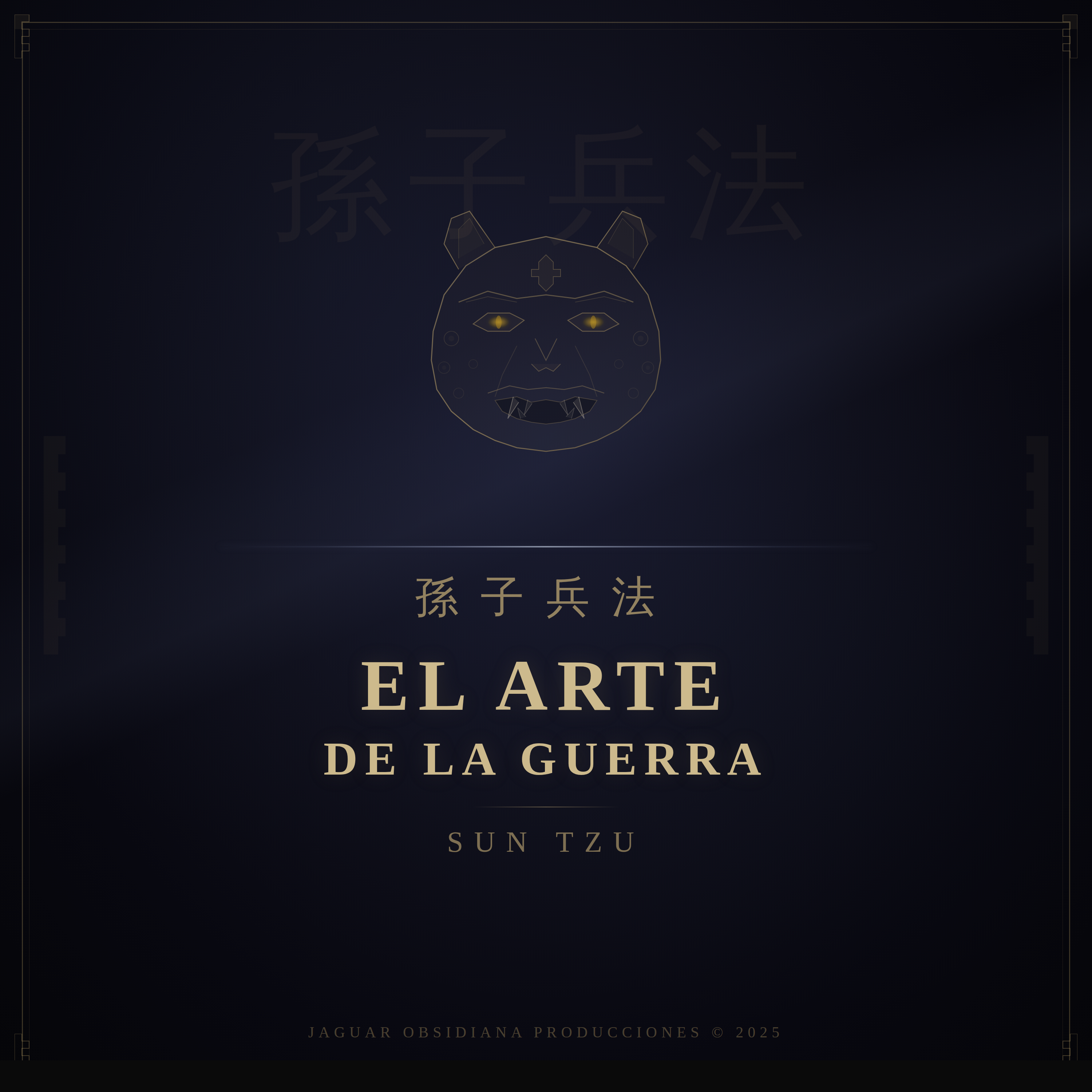 El Arte de la Guerra — Sun Tzu